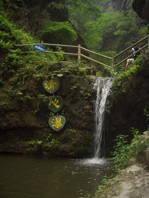 野三坡住宿,野三坡宾馆家好