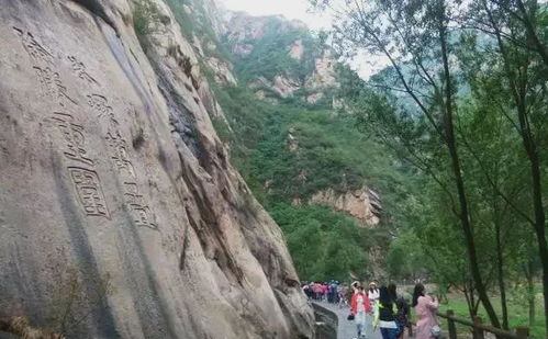 期待已久 4月1日野三坡龙门天关景区盛装开业