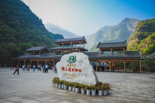 走进太行龙头野三坡 享世外桃源之胜景
