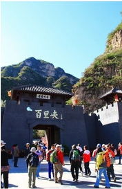 野三坡全方位升级改造圆满完成，焕新迎客