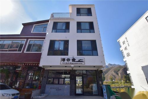 野三坡得云舍 温柔了岁月，惊艳了时光的精品民宿