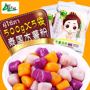 木薯粉十大品牌_知识文章_网店_产品-Maigoo品牌榜